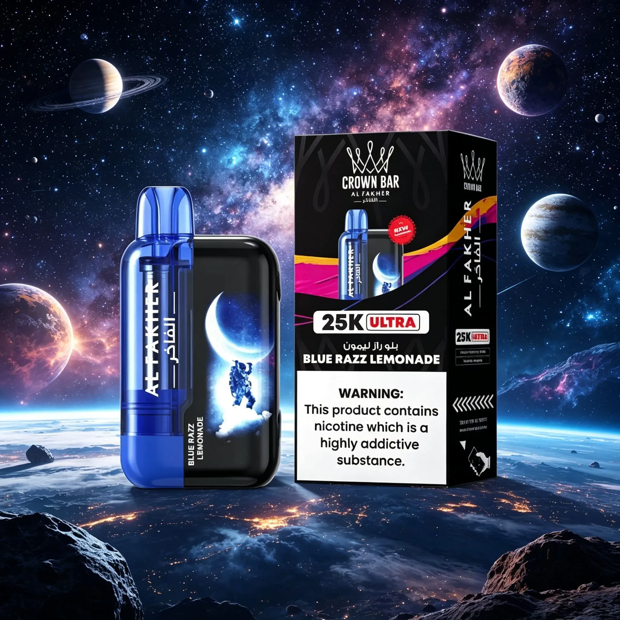 AL Fakher Crown Bar Ultra 25K Puffs