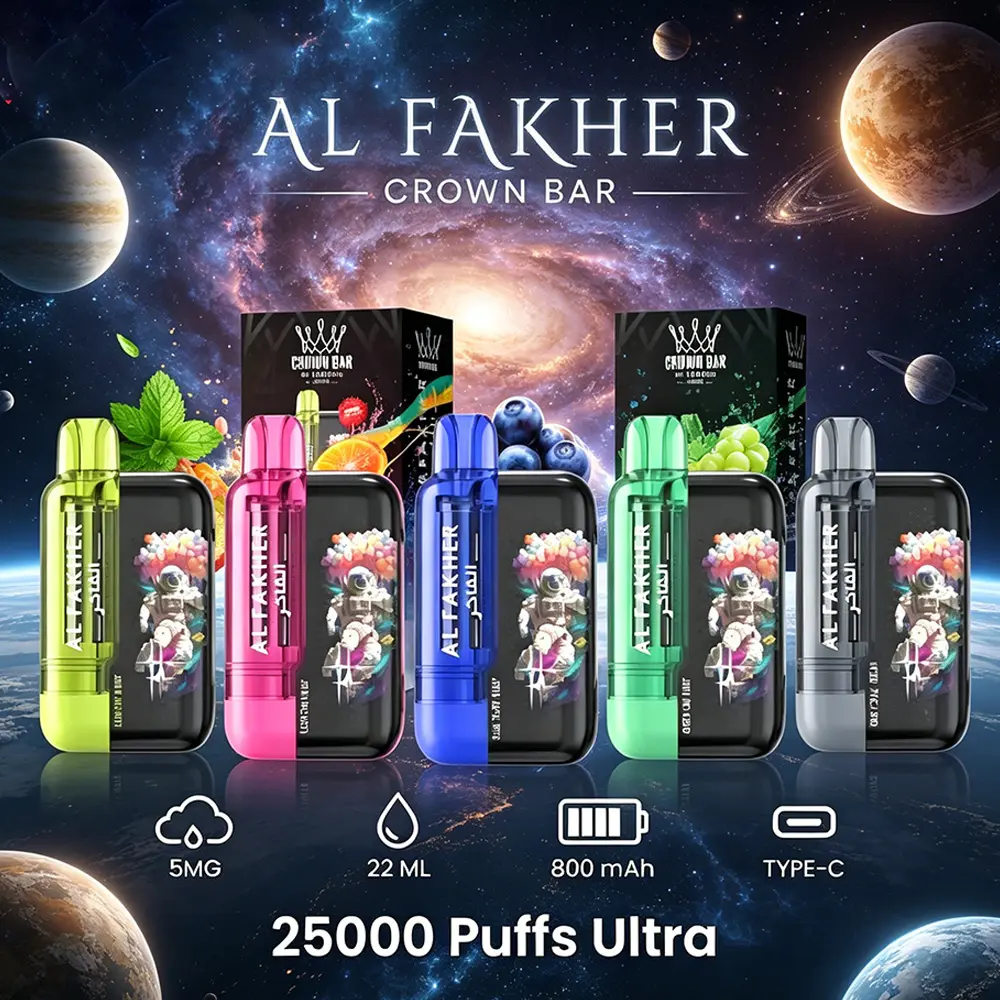 AL Fakher Crown Bar Ultra 25K Puffs - Image 3