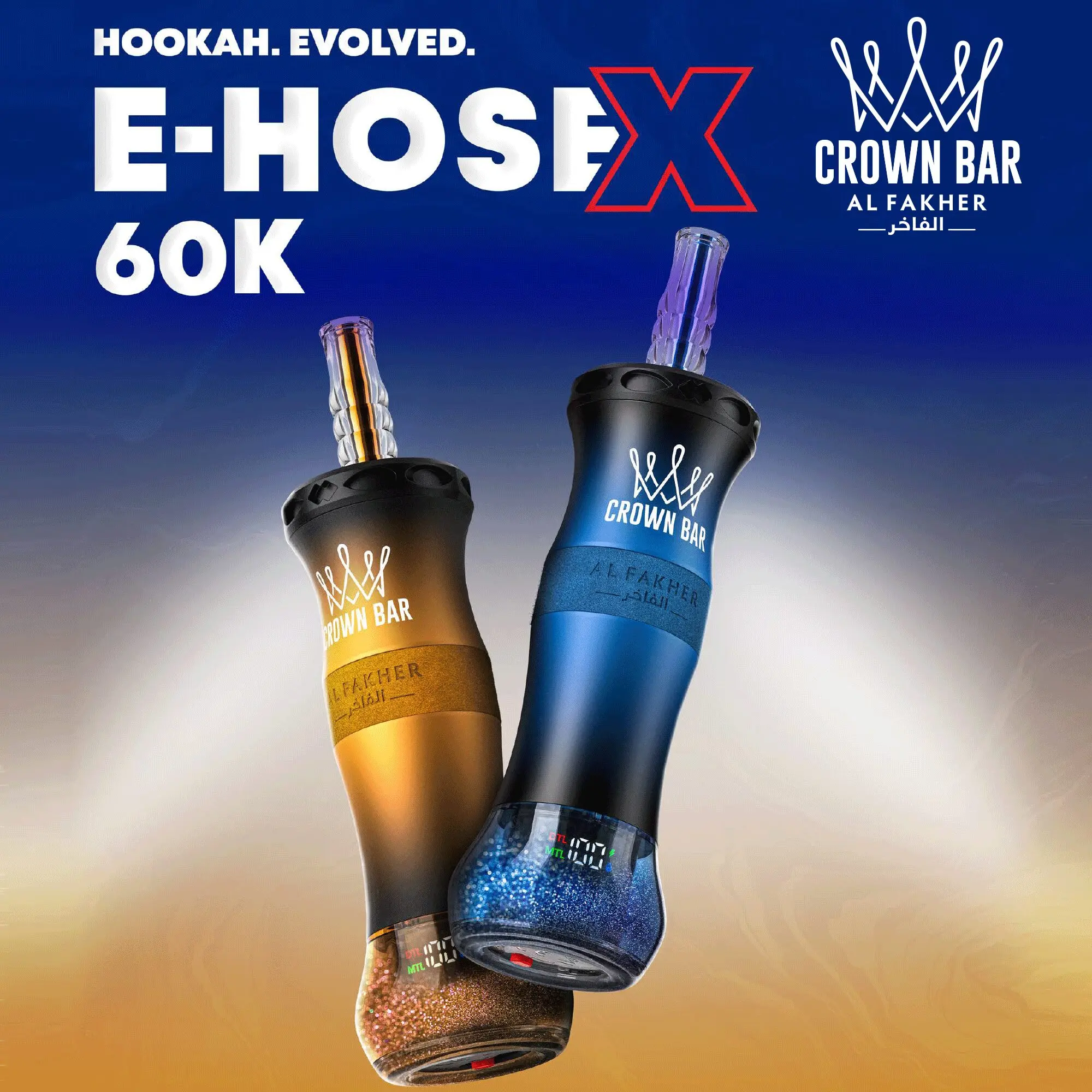 Al Fakher Crown Bar 60000 Puffs Vape