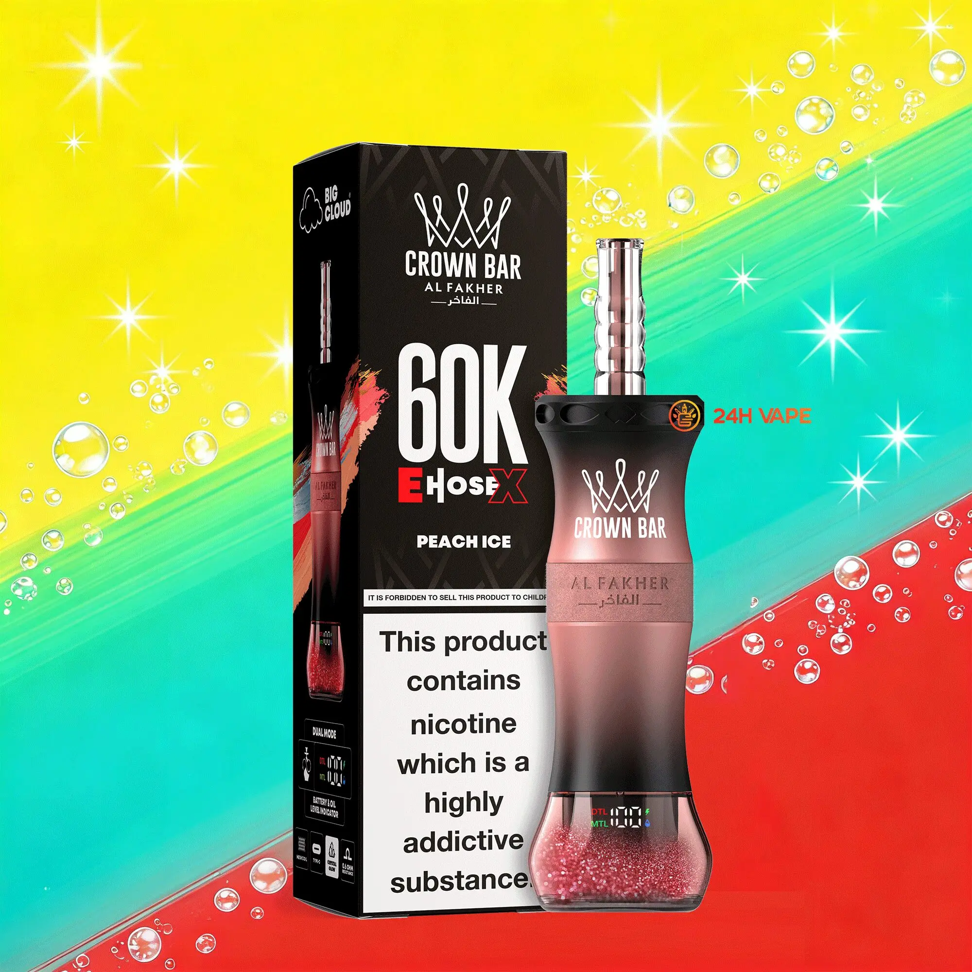 Al Fakher Crown Bar 60000 Puffs Vape - Image 2
